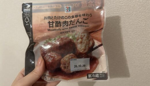 筋トレ後にお腹がすくのはなぜ？チョコザップに通い始めて食欲が増えた私の体験談